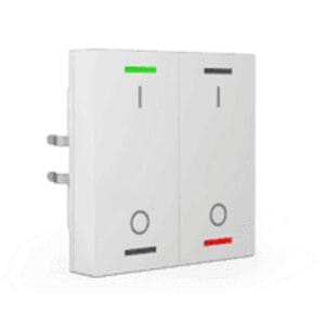 KNX RF+ Push Button Light 55 RF-TAL55T202.B1S 2 gang RGBW TS Secure White switch KNX RF-TAL55T202.B1S MDT